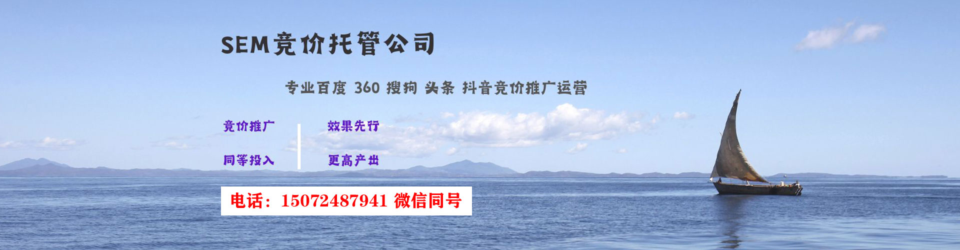 武陵渠道开户返点